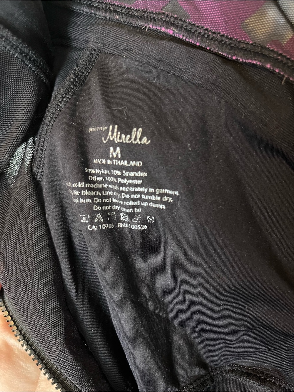 Mirella Leotard Size Medium - Picture 3 of 3